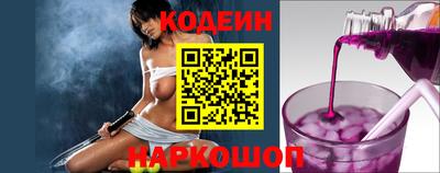 jwh Ликино-Дулёво