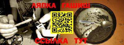 jwh Ликино-Дулёво