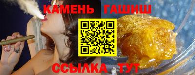 бошки Ливны