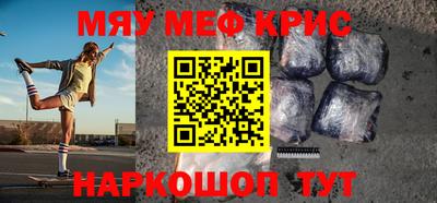 jwh Ликино-Дулёво
