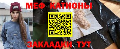 бошки Ливны