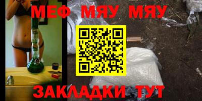 бошки Ливны
