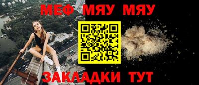 МДПВ Лесосибирск