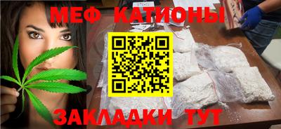 jwh Ликино-Дулёво